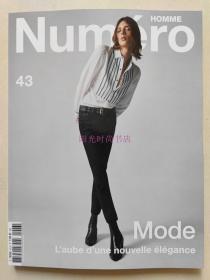现货《NUMERO HOMME》43# 2022春夏刊 法国版 时尚男性摄影杂志