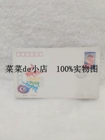T   154     中国电影    特种邮票       首日封     1张信封    1枚邮票      免费送书 付邮即可