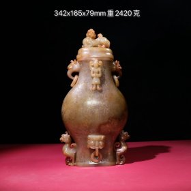 旧藏，汉代生坑土沁红沁搓金银凤瓶，