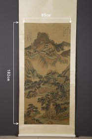 绢本王时敏山水图画