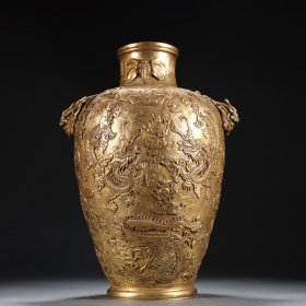 清 乾隆年制铜鎏金浮刻龙纹花瓶