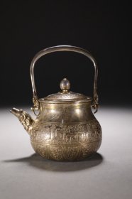 纯银龙纹提梁茶壶