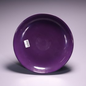 清雍正，茄皮紫盘