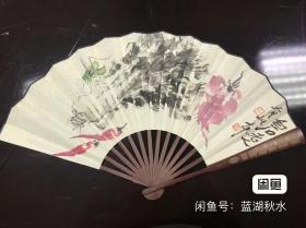 书画折扇，青年书画家田安然作品