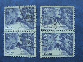 澳门1948年S5澳门风景澳门邮票第一组高值5p蓝信销一枚