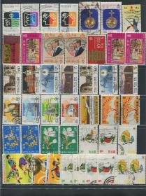 香港信销邮票一组45枚（有高值及成套）