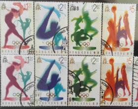 香港1996年CS152S一九九六奥运会邮票信销一套4全