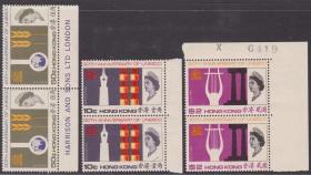 香港1966年c17联合国文教组织成立二十周年纪念邮票三全双连新一件