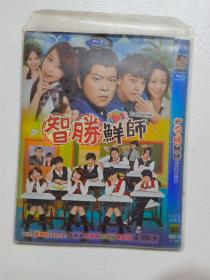 DVD 台剧【智胜鲜师/又见麻辣鲜师】2012年 4碟