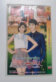 DVD 台剧【喜欢·一个人/喜欢一个人】2014年