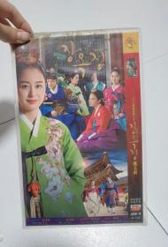 DVD 韩剧【一代红颜张玉贞/为爱而生/君主的女人张玉贞】2013年