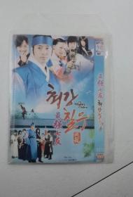 DVD 韩剧【最强七友/最强七禹/最强柒宇】2008年