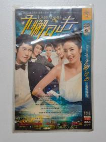 DVD 大陆剧【无懈可击之蓝色梦想/无懈可击第三部】2012年