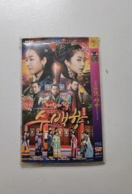 DVD 韩剧【帝王的女儿守百香】2013年