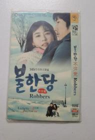 DVD 韩剧【无赖汉/不汗党/坏情人】2008年