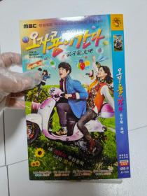 DVD 韩剧【吴子龙走吧/女婿吴子龙/女婿们的战争】2012年
