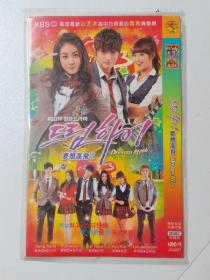 DVD 韩剧【追梦高中2/星梦高飞2/Dream High2/梦想高飞2II】2012年