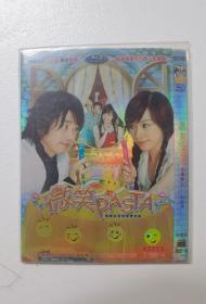 DVD 台劇【微笑Pasta/微笑百事達】2006年 3碟