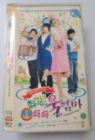 DVD 韩剧【最强我妈妈】【最强妈妈】2007年