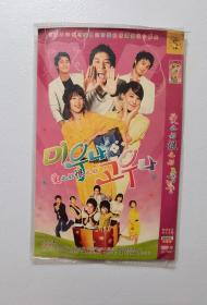 DVD 韩剧【爱也好恨也好/미우나 고우나】2007年