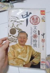 DVD 曾仕强 中华文化的特质 2碟