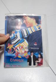 DVD 韩剧【火鸟】 2004年
