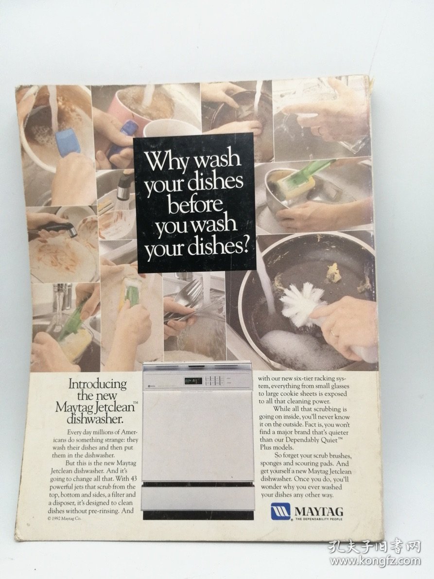 The International Magazine of Fine Interior Design: Architectural Digest (August 1992) 英文原版-《国际室内设计杂志：建筑文摘（1992年8月号）》
