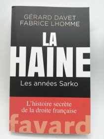 La Haine 法文原版-《恨》