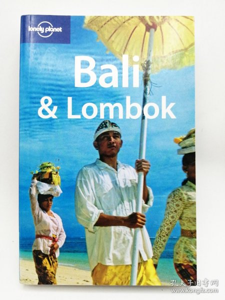 Bali & Lombok 英文原版-《巴厘岛和龙目岛》