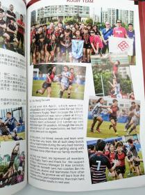2014-2015 PolyU Sports Team Newsletter 英文原版-《香港理工大学运动队》