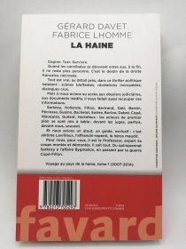 La Haine 法文原版-《恨》