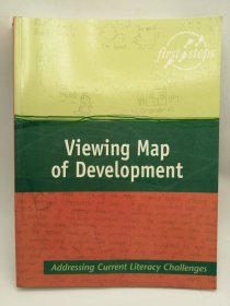 Viewing Map of Development: Addressing Current Literacy Challenges 英文原版-《英语技能扩展路径图之阅读篇：应对当前的扫盲挑战》