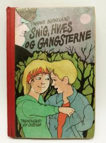 Snig, Hvæs og gangsterne 丹麦文原版《潜行、嘶嘶声和黑帮》