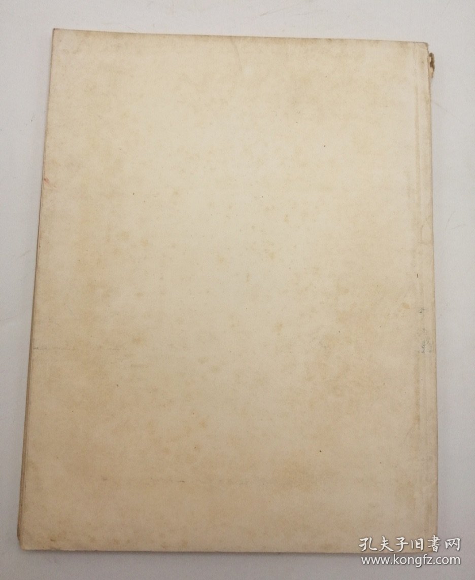 点击查看原图 VOKS Bulletin, November-December, 1952, No. 77, U. S. S. R. Society for Cultural Relations with Foreign Countries 英文原版-《苏联对外文化协会公报,1952年11月12月合刊号,总第77期》(封面盖有“天津市中苏友好协会俄文图书馆赠阅”方红章)