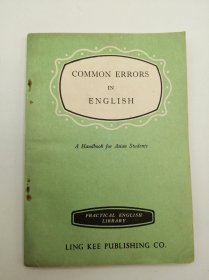 Common Errors in English: A Handbook for Asian Students 英文原版-《英语中常见错误》（亚洲学生手册）