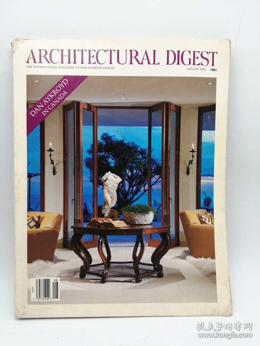 The International Magazine of Fine Interior Design: Architectural Digest (August 1992) 英文原版-《国际室内设计杂志：建筑文摘（1992年8月号）》