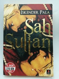 Şah & Sultan 土耳其文原版-《沙阿和苏丹》