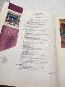 The International Magazine of Fine Interior Design: Architectural Digest (August 1992) 英文原版-《国际室内设计杂志：建筑文摘（1992年8月号）》