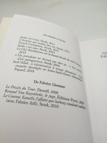 La Haine 法文原版-《恨》