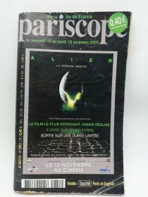 Pariscope: du mercredi 12 au mardi 18 novembre 2003-法文原版杂志-《巴黎眼界》2003年3月12日至11月18日