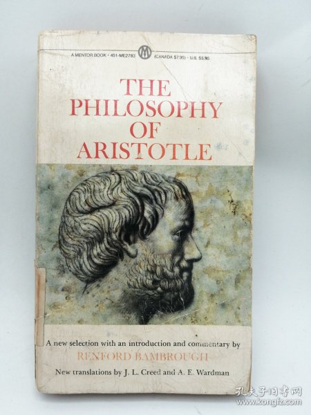 The Philosophy of Aristotle 英文原版-《亚里士多德的哲学》