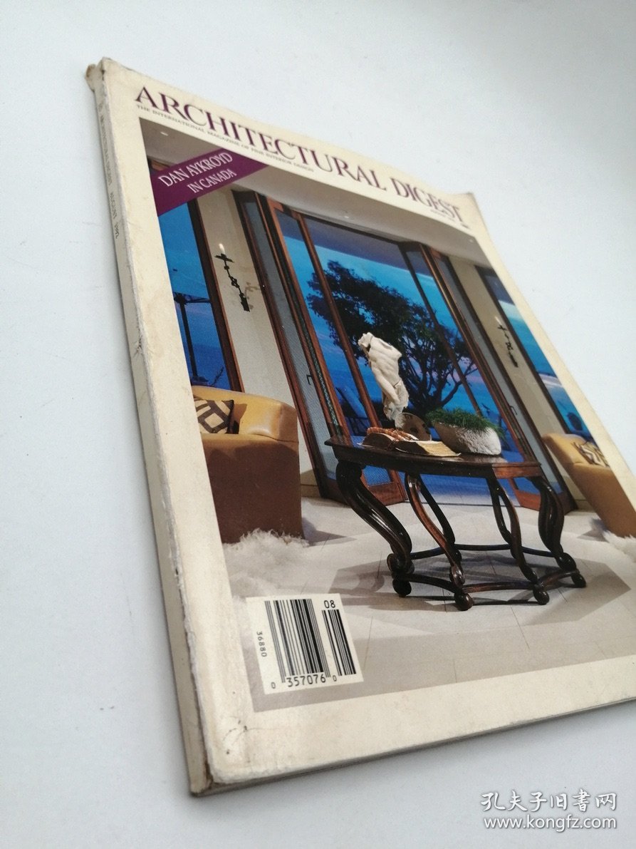 The International Magazine of Fine Interior Design: Architectural Digest (August 1992) 英文原版-《国际室内设计杂志：建筑文摘（1992年8月号）》
