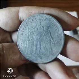 银元银币 外国众神像1967年银币 老包浆珍稀品种一线回收老货B768