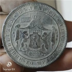 外国银元银币 徽章双花1885年 老包浆 珍稀品种 一线回收 B796
