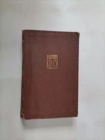 68-2-139WINESBNRG OHIO SHERWOOD ANDERSON，布面精装 1919年