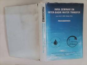 301-1IWRA SEMINAR ON INTER-BASIN WATER TRANSFER