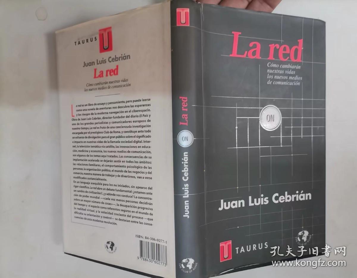 311-1La red on Juan Luis Cebrian 精装