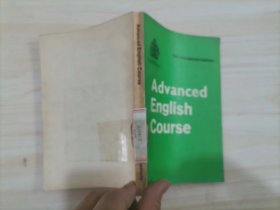 =45-3Advanced English Course灵格风英语教程