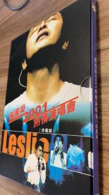 电影《张国荣 2001热情演唱会》 DVD-9