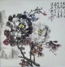 【名家精品国画】画家沈运闿所作牡丹